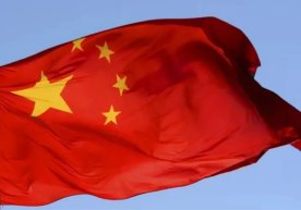 Дипломатическое представительство Китая в США назвало