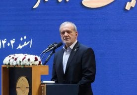 Фото: WANA / Reuters Эронда ҳокимият ўтиш даври расман