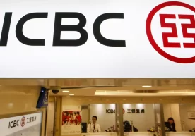 Россиянинг 30 та банки Хитойнинг CIPS (SWIFT муқобили)