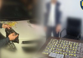 В ходе оперативного мероприятия, проведённого при