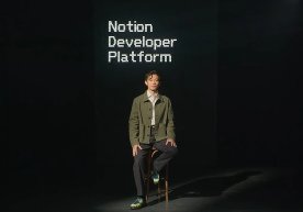 Маҳсулдорлик дастурлари ишлаб чиқарувчиси Notion агентлар