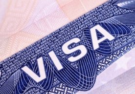 АҚШ Давлат Департаменти 2017 йил «Турли Миллат Вакиллари