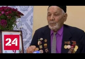 Россиянинг "Россия-24" телеканали Тошкентда 9