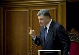 Украина президенти Петр Порошенко ICTV телеканали эфирида
