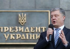 Украина президенти Пётр Порошенко мамлакатнинг янги