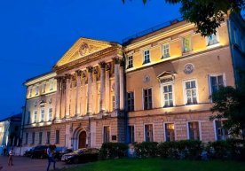 Фото: Москва давлат геодезия ва картография университети