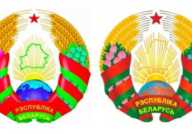 Лойиҳага кўра чап томондаги шакл ўнг томондагига ўзгаради