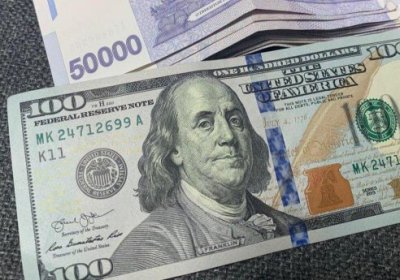 O‘zbekistonda dollarning rasmiy kursi yana oshdi фото