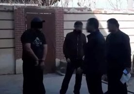 ДХХ матбуот хизмати хабарига кўра, Сурхондарё вилояти