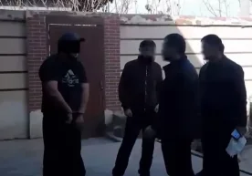 ДХХ матбуот хизмати хабарига кўра, Сурхондарё вилояти