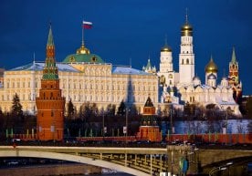 Россия ташқи ишлар вазирлиги Украинада ўт очишни тўхтатиш