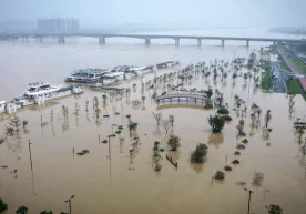 Фото: Google Images Хитойнинг Фуцзян провинциясидаги сув