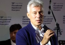 Путинга «яқин» миллиардер Швейцария банкларидан юз миллионлаб доллар олиб чиқиб кетишга уринган фото