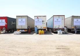 Сурхондарё вилояти ҳокимлиги ахборот хизмати хабарига