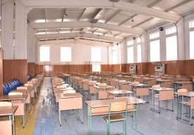 Билим ва малакаларни баҳолаш агентлиги веб-сайтига