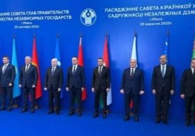 Минск шаҳрида ўтаётган МДҲ Ҳукумат раҳбарлари кенгаши