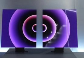 Таниқли Janubiy Koreya технология гиганти LG ўзининг