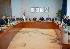 4–5 февраль кунлари Бирлашган Араб Амирликларининг