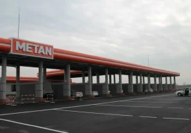 Энергетика министрлігі автомобиль газ толтыру компрессор