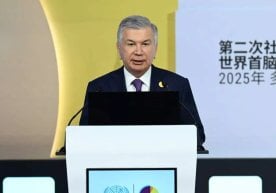 Ўзбекистон Президенти Шавкат Мирзиёев Доха шаҳрида