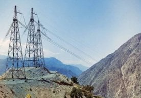 Ўзбекистоннинг Афғонистонга электр энергияси етказиб