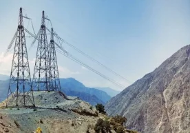 Ўзбекистоннинг Афғонистонга электр энергияси етказиб