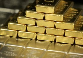 Марказий банк эълон қилган янги кўрсаткичларга кўра,