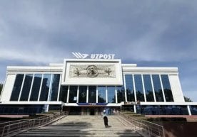 UzPost компанияси хусусийлаштириш бўйича тарқалган