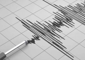 13 февралга ўтар кечаси Афғонистон ҳудудида ер силкиниши