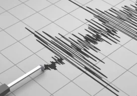 13 февралга ўтар кечаси Афғонистон ҳудудида ер силкиниши