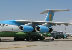 Самолёт-мотор паркининг унификация қилиниши муносабати