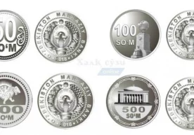2 июлдан бошлаб Марказий банк томонидан 50 (эллик), 100