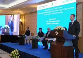 19 ноябр куни Тошкент шаҳрида жойлашган «Wyndham»