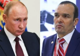 Фото: TASS Шу йилнинг 29 январь куни истеъфога чиқарилган