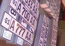 Харидоргир авторақамлар 6 ой давомида сотилмаса, аукционга арзонроқ нархларда чиқарилади фото