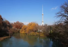 “Ўзгидромет” 10 январь, чоршанба куни республика ҳудудида