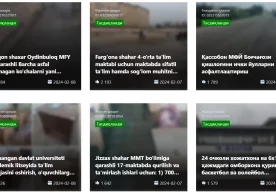 Қисқа вақт ичида 6 та ташаббус 1500 тадан кўп овоз йиғиб