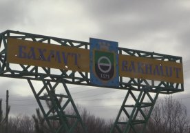 Baxmut egallanishi Rossiyaning Ukraina sharqidagi hujumi yakuni bo‘ladi фото