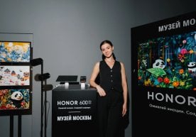 Москвадаги «Музейлар кечаси» акцияси доирасида Honor 600