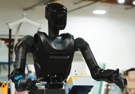 АҚШ Мудофаа вазирлиги Фоундатион Футуре Индустриес