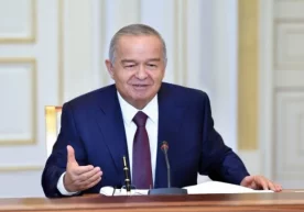 Ўзбекистон Республикаси Президентининг «Тошкент шаҳридаги