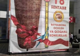 Бугун Тошкент шаҳрида "OQTEPA LAVASH" нинг