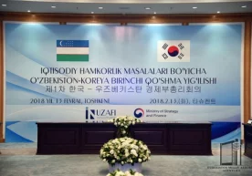 Кореяда Ўзбекистоннинг гилос ва анорига бўлган тақиқлов