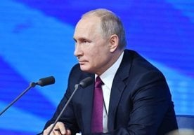 Фото: «РИА Новости» Россия Федерацияси президенти Владимир