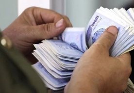 Йил якунига қадар пенсиялар миқдори оширилади фото