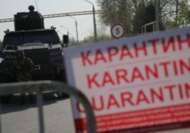 15 октябрдан карантин чоралари яна қаттиқ кучайтириладими? фото