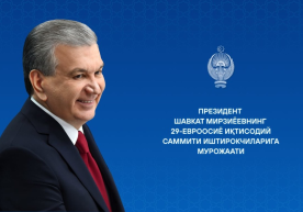 Cumhurbaşkanı Şevket Mirziyoyev, İstanbul'da