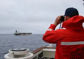 Россия Транспорт вазирлиги маълумотига кўра, АҚШ