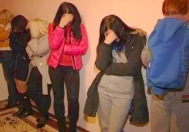 Энди Фоҳишахона очиш ёки сақлаш, шунингдек ғаразли ёки