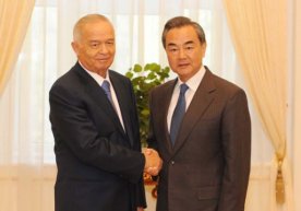 Ўзбекистон Республикаси президенти Ислом Каримов 23 май